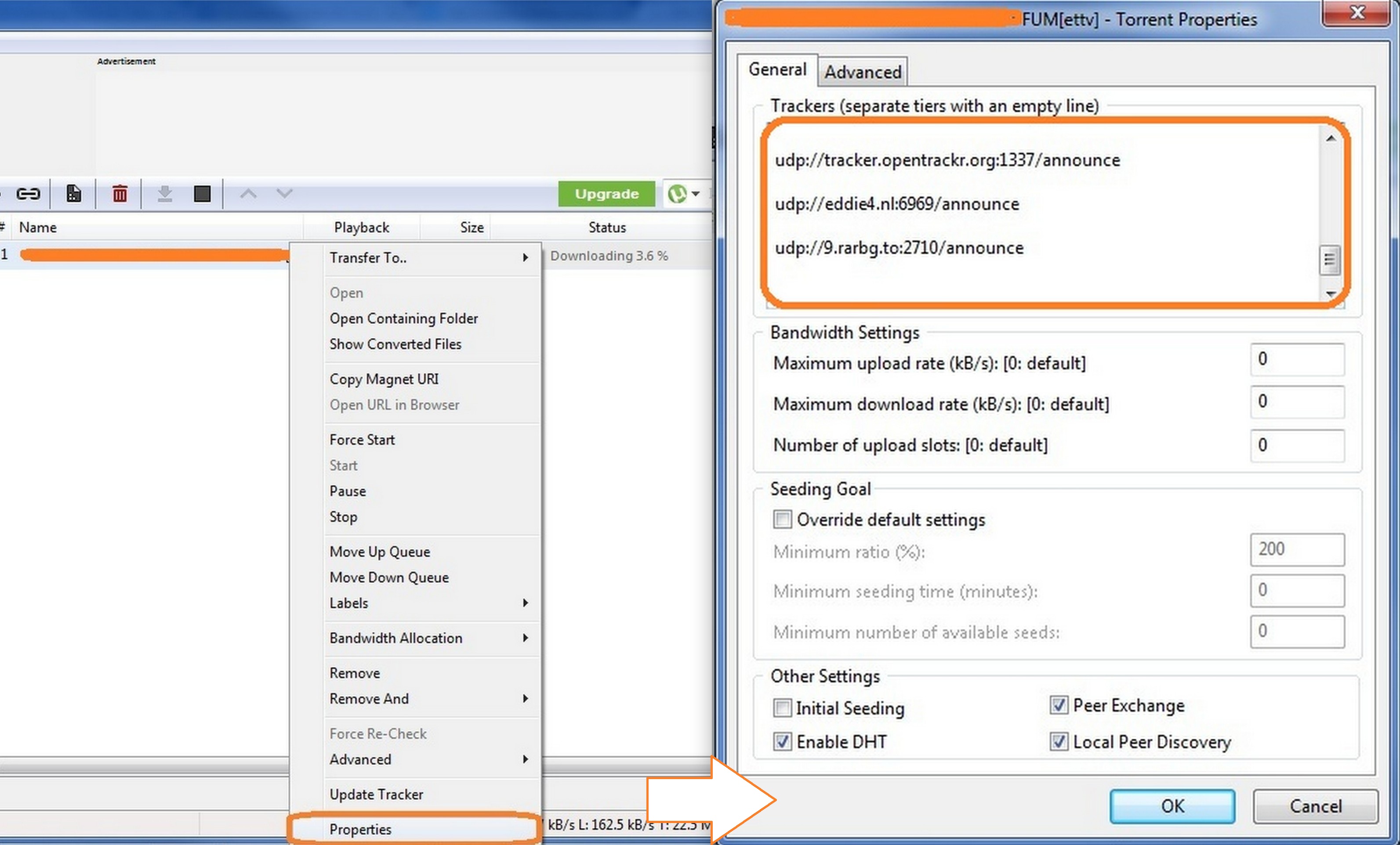跟蹤器粘貼洪流超速